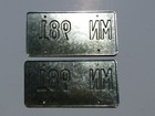 Nice Used 1976 Boulder County Colorado Centennial Car License Plates Pair  mn981