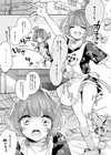 Original Yaoi femboy Doujinshi By Shiromitsu Daiya 20 Pages