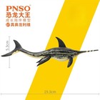 Pnso 17 Eurhinosaurus Figure Dinosaur Animal Model Jurassic Children Gift Toys