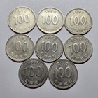  1  South Korea 100 Won - Choose Year  1986-2011 - Admiral Yi Sun-sin World Coin