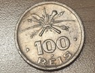 1932 Brazil 100 Reis 400th Anniversary Of Colonization