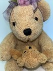 Dan Dee Mama Teddy Bear With Baby Plush Tan Collectors Choice Stuffed Animal Toy