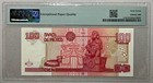 2000 Mexico 100 Pesos P 113 Pmg 67 Epq Superb Gem Unc  75th Anniversary Commem 