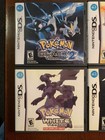 Pokemon White   Black   4  Nintendo Ds  Replacement Cases Only No Games - Bundle