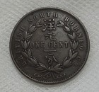 1888 H British North Borneo One Cent Bronze Coin
