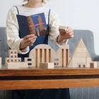 Corraini Bruno Munari   Mc1 Architecture Box