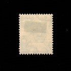 Gambia  Scott 70  King George V  1912-1922  Mh