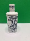 Vintage Empty Bottle Reverie Eau De Parfum 6 0 Fl  Oz Milk Glass Excellent