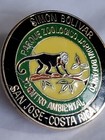 Simon Bolivar National Zoo   Botanical Gardens Lapel Pin San Jose -  Costa Rica