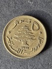 1955 Lebanon 5 Piastres Coin Lion Head Fc107