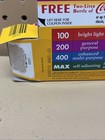 Kodak Gold Super 200 Speed Film 24 Exposures 35mm Lot Of 2 Expired 1999