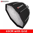 Us Triopo K2-65 25 6   65cm Studio Flash Quick Release Octagon Softbox With Grid