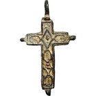 Awesome Pectoral 17th Century Crucifix Antique Arma Cristi Cross