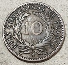 Dominican Republic          Ten  10  Centesimos De Franco Coin 1891 A