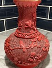 Red Asian Cinnabar Vase On Brass Carved Flowers 7 5   