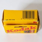 Kodak Ektachrome 160 Color Movie Film Type G Super 8 Cartridge 50ft 1988 Sealed