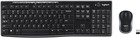 Lot Of 4 Logitech Mk270 Wireless Keyboard   Mouse Combo For Windows 2 4ghz Black