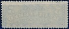 Canada 1875  f2 5c Dark Green  Registered Stamp  Mng