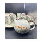 Otagiri Spring Tea Party Set 8 Cups 8 Dessert Plates And Teapot Euc Vintage Mcm