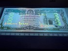 Afghanistan 10000 Afghanis 10k Banknote 1993 Uncirculated Unc