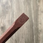 Antique Indian Native American Carved Catlinite Stone Smoking Pipe Stem 11 