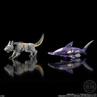 Smp Gao Hunter Hyakuju Sentai Gaoranger Power Rangers Wild Force Megazord