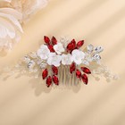 Floral Flower Hair Comb Red Rhinestone Pearl Wedding Hair Comb Bridal Crystal   