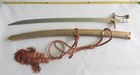 Arabic Middle  Eastern Sword Scabbard Sheath Shamshir Yemen Tulwar Talwar