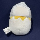 Gudetama The Lazy Egg 4 5  Baby Plush Beanbag By Gund Sanrio 2013 Stuffed
