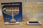 Vintage Electric Hanukkah Menorah Lamp Blue   Orange Bulbs Israel Judaica Taiwan