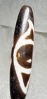 Tibetan Old Agate Twin Phoenix Dzi Bead  Naga Dig Marks  Talisman Charm        