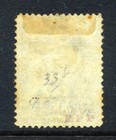 1884 St  Helena Sc 33a   Sg 35x - Mh Mint  Reverse Watermark
