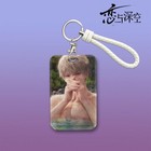 Cutting Ferrule Love And Deepspace Id Bus Card Colleagues Protective Jacket