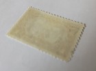 Argentina Stamp  1910  Sc 172  Mint  Hinged  Og