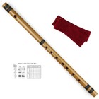 Japanese Bamboo Flute With Black Lines 7 8 Hon Handmade Bamboo Musical Instru