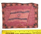 Vintage Israel Zion Flag 1910s Tobacco Cigar Cigarette Felt Flannel Free Shpn 2