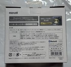 Maxell Mxcp-p100 Portable Cassette Player Bluetooth White Mxcp-p100wh In Hand