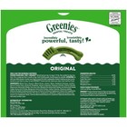 Greenies Original Flavor Adult Natural Dental Dog Treats Teenie Size  54 Oz Pack