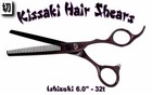 Kissaki Pro Hair Ishizuki 32t Black Cherry Titanium Thinning Shears Scissors