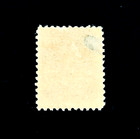 Canada Stamp - 1919 Maple Leaf Dept Of Health Revenue External Medicine Mlh R5