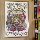 Set Of 2 Agawa Devil De Oumagatoki Japan Amazing Moving Hologram Sticker W card