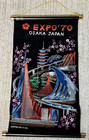 Expo    70 Osaka Japan Wall Hanging Textile Poster 1970 Vintage Mid-century Design
