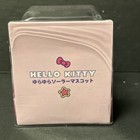 Solar Powered Dancing Bobble Head Toy  - From Japan Hello Kitty - Pink
