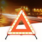 Vw Golf Warning Triangle - Genuine Part - Perfect Fit Emergency Brakedown Safety
