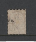 Bulgaria 1879 Lion 1 Fr Sc 5 Mi 5 Used  18133