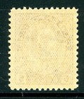 Canada 1925 Admiral 5   Violet Dry Printing Scott  112c Mnh Q851