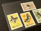 1958 Taiwan Stamp  1183 - 1188 Lot Ha17