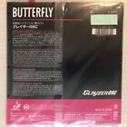 Butterfly Glayzer 09c Red Super Thick Ta 2 1 Mm 06110 Table Tennis Rubber