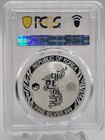 2024 South Korea Komsco Korean Tiger Pcgs Ms69 Silver Oz