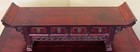 Antique Chinese Petit Altar Cabinet  3730   Circa 1800-1849